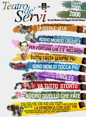 Teatro de' Servi - stagione 2005/2006