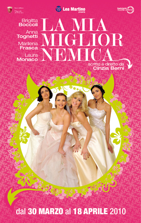 La mia miglior nemica
